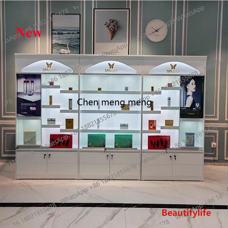 Luxury Skincare Display - خزانة عرض منتجات العناية بالبشرة الفاخرة