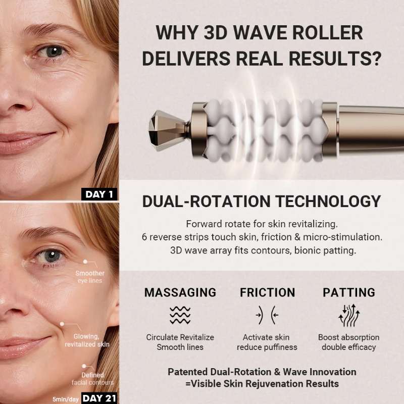 جهاز تدليك الوجه والرقبة الفاخ - مراجعة Luxury Skincare Devices وسعره