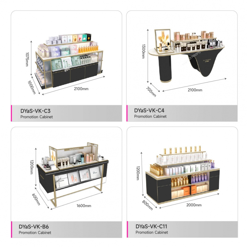منصة عرض مستحضرات التجميل المخ - مراجعة Luxury Skincare Display وسعره