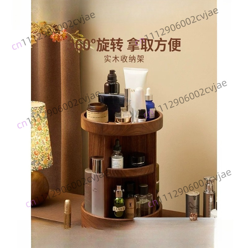 صندوق تخزين مستحضرات التجميل ا - مراجعة High Luxury Skincare وسعره