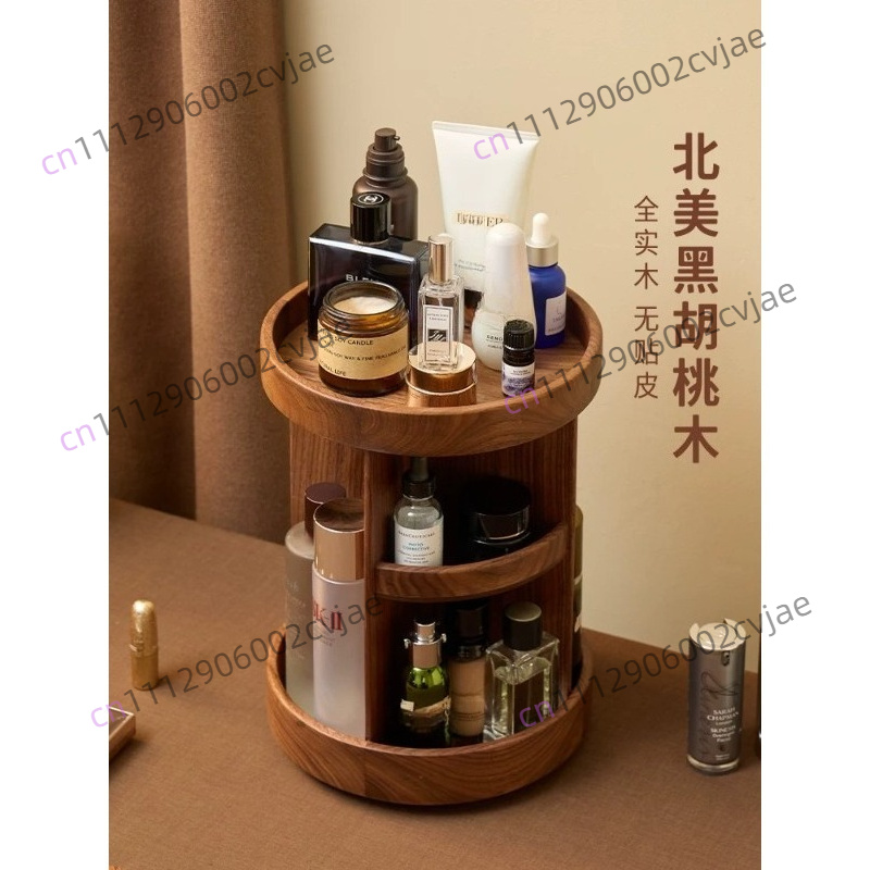 صندوق تخزين مستحضرات التجميل ا - مراجعة High Luxury Skincare وسعره