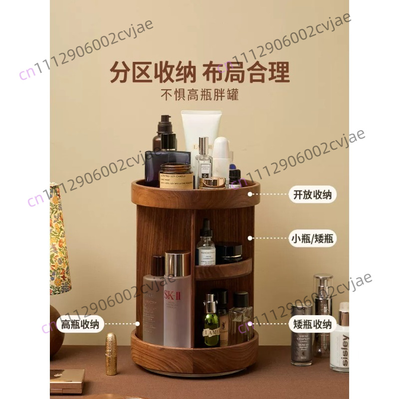 صندوق تخزين مستحضرات التجميل ا - مراجعة High Luxury Skincare وسعره