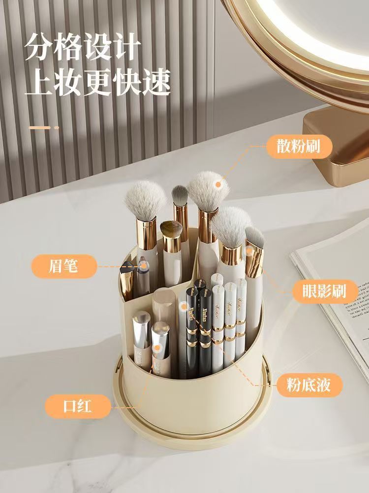 360 °   حامل فرشاة مكياج دوار  - مراجعة Luxury Skincare And Makeup Brands وسعره