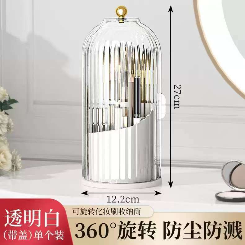 360 °   حامل فرشاة مكياج دوار  - مراجعة Luxury Skincare And Makeup Brands وسعره