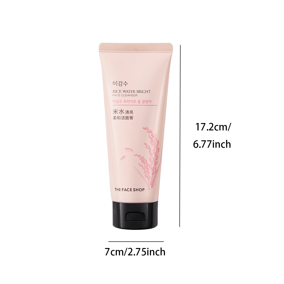 منظف الوجه المضيء بماء الأرز م - مراجعة High Luxury Skincare وسعره