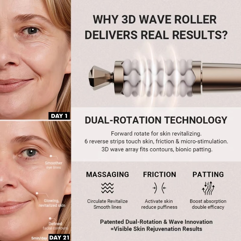 جهاز تدليك الوجه والرقبة الفاخ - مراجعة Luxury Skincare Devices وسعره