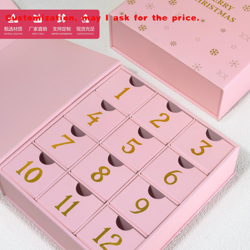 Custom.Skin Care Box التعبئة و - مراجعة Luxury Skincare Advent Calendar وسعره