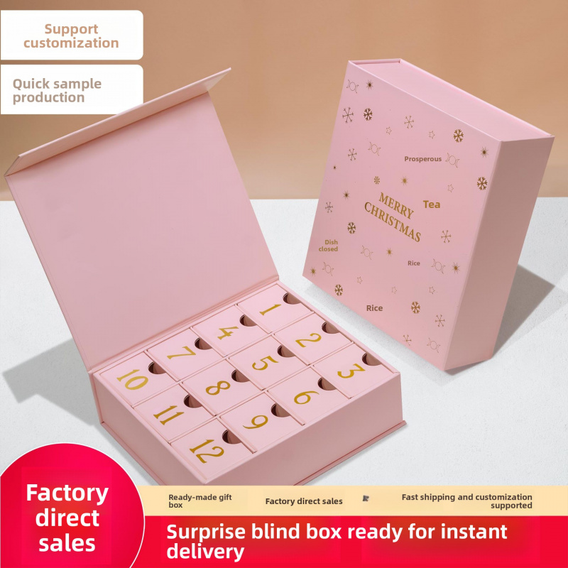 Custom.Skin Care Box التعبئة و - مراجعة Luxury Skincare Advent Calendar وسعره