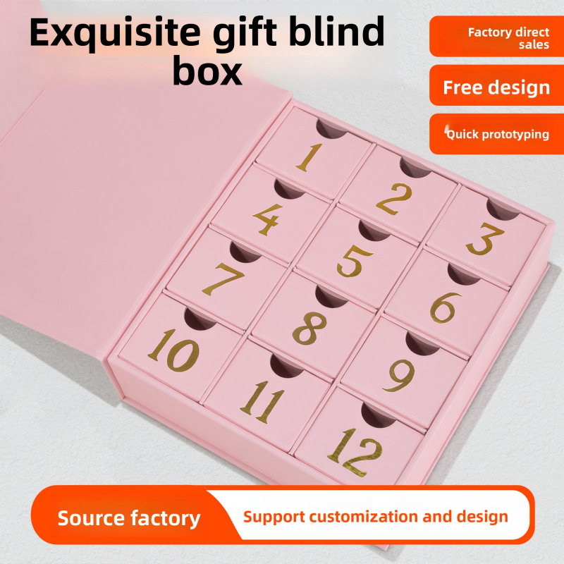 Custom.Skin Care Box التعبئة و - مراجعة Luxury Skincare Advent Calendar وسعره